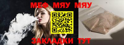 кокс Тверь