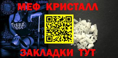 кокс Тверь