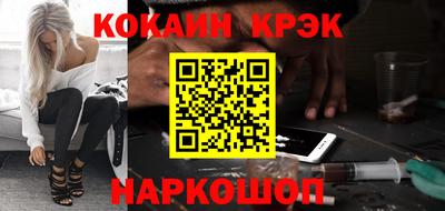 трава Тара