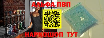 кокс Тверь