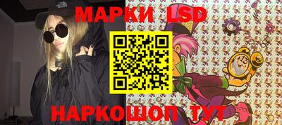 кокс Тверь