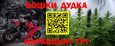 кокс Тверь