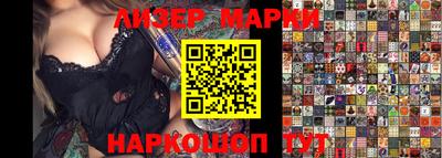 кокс Тверь