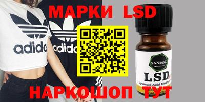 мефедрон мука Туймазы