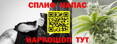 кокс Тверь