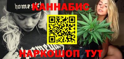 крисы Татарск