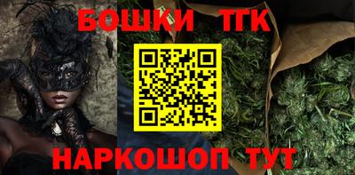 кокс Тверь