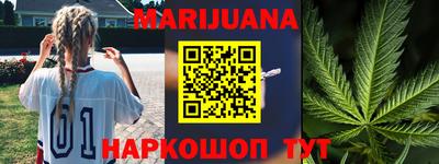 крисы Татарск