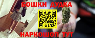 кокс Тверь