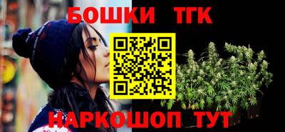 кокс Тверь