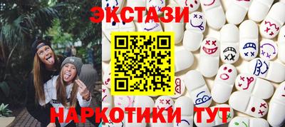 трава Тара