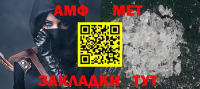 кокс Тверь