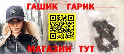 кокс Тверь