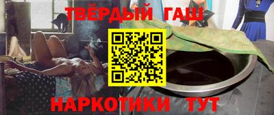 кокс Тверь