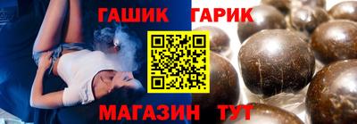 мефедрон мука Туймазы
