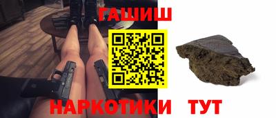 мефедрон мука Туймазы