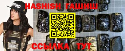 крисы Татарск