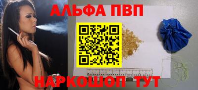 кокс Тверь